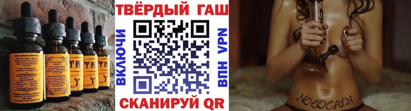 KRAKEN рабочий сайт как найти закладки Моршанск Cannafood конопля