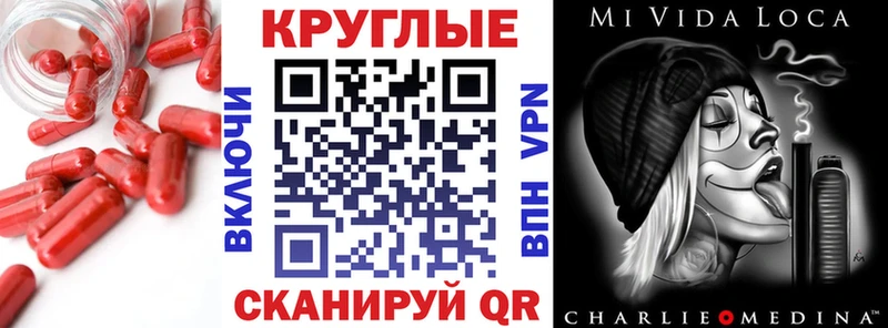 Экстази Дубай  MEGA онион  Моршанск 