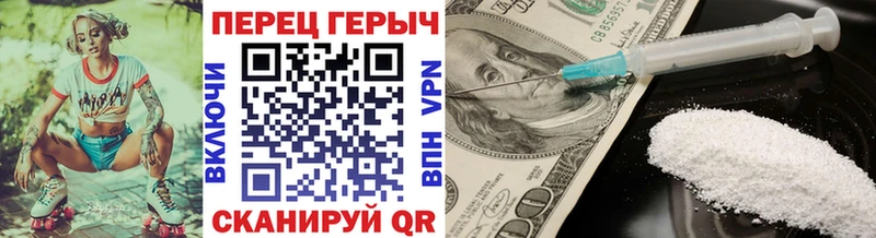 цена   Моршанск  Героин Афган 