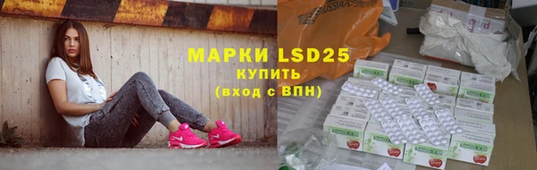 2c-b Аркадак