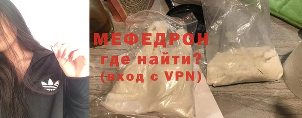 2c-b Аркадак