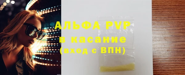 2c-b Аркадак