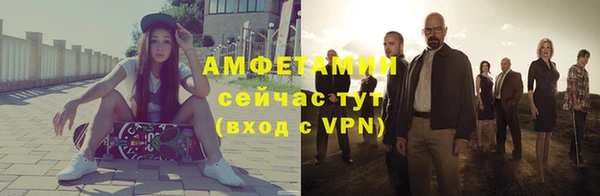 2c-b Аркадак
