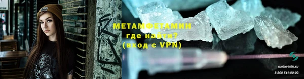 2c-b Аркадак