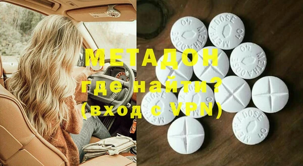 2c-b Аркадак